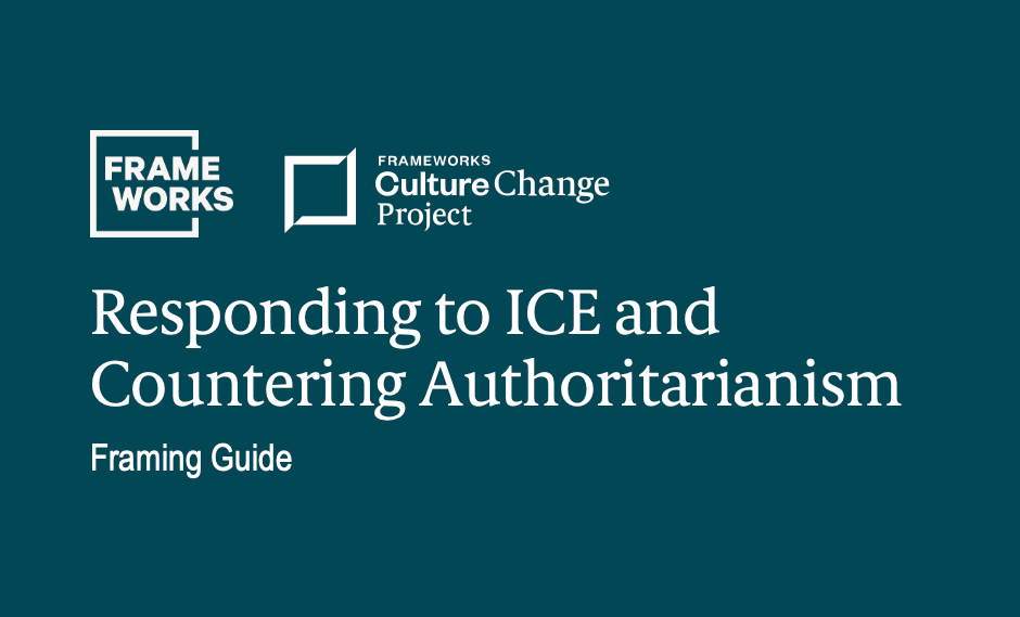Responding to ICE and Countering Authoritarianism